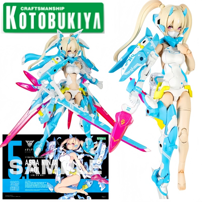 Kotobukiya Bishoujo - مجسمات أكشن كوتوبوكييا ميجامي ديفايس أسارا
