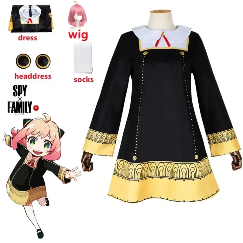 Anime Cosplay Toddler - زي تنكري مزيف للأطفال الصغار، فستان