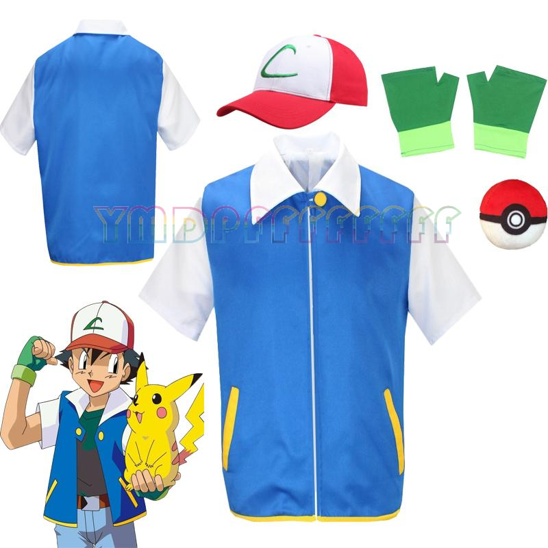 Anime Cosplay Com - زي تنكري للأنمي على طراز آرتور