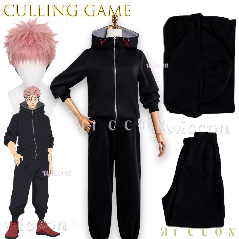 Cosplay Anime Jjk - Disfraz Game Jujuu JJK أنيمي Itadori