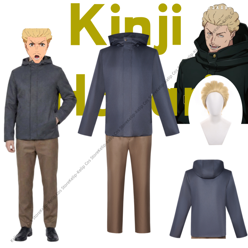 Cosplay Anime Jjk - أزياء تنكرية لشخصية كينجي هاكاري، سترات