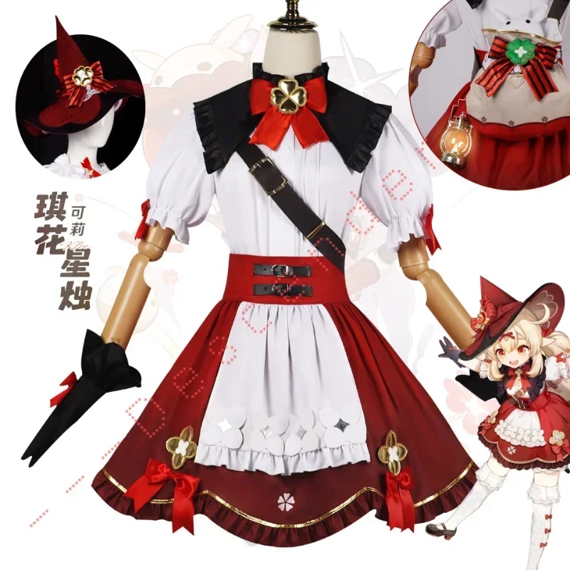 Anime Cosplay Com - 2026 زي تنكري كوزبلاي كلي من