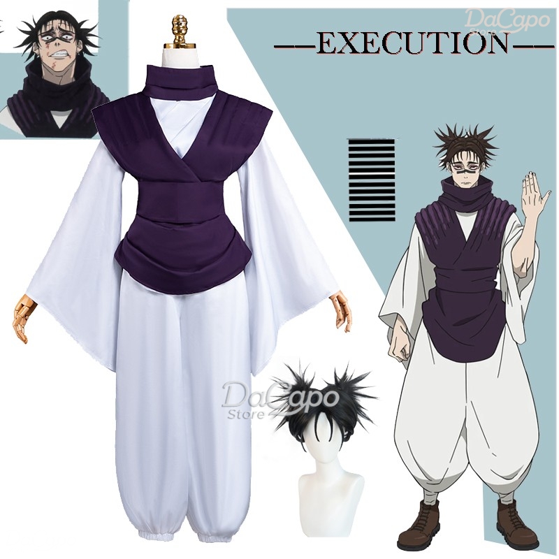Cosplay Anime Jjk - أزياء أنيمي فيلم JJK إزالة تشوسو