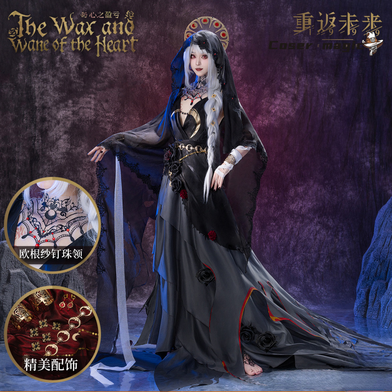 Anime Cosplay Dresses - Irelia H Store أنيمي عكس: 1999