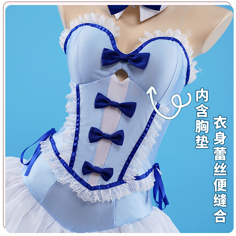 Anime Cosplay Com - زي تنكري فاخر لشخصية ماي دريس