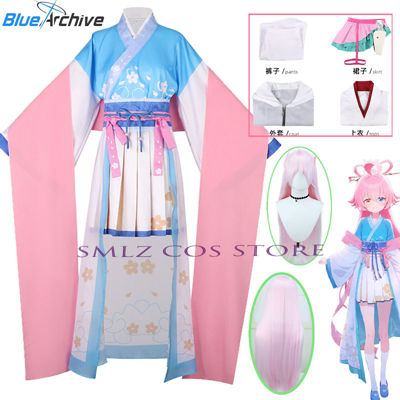 Anime Cosplay Dresses - زي تنكري نسائي لشخصية تاكاناشي هوشينو