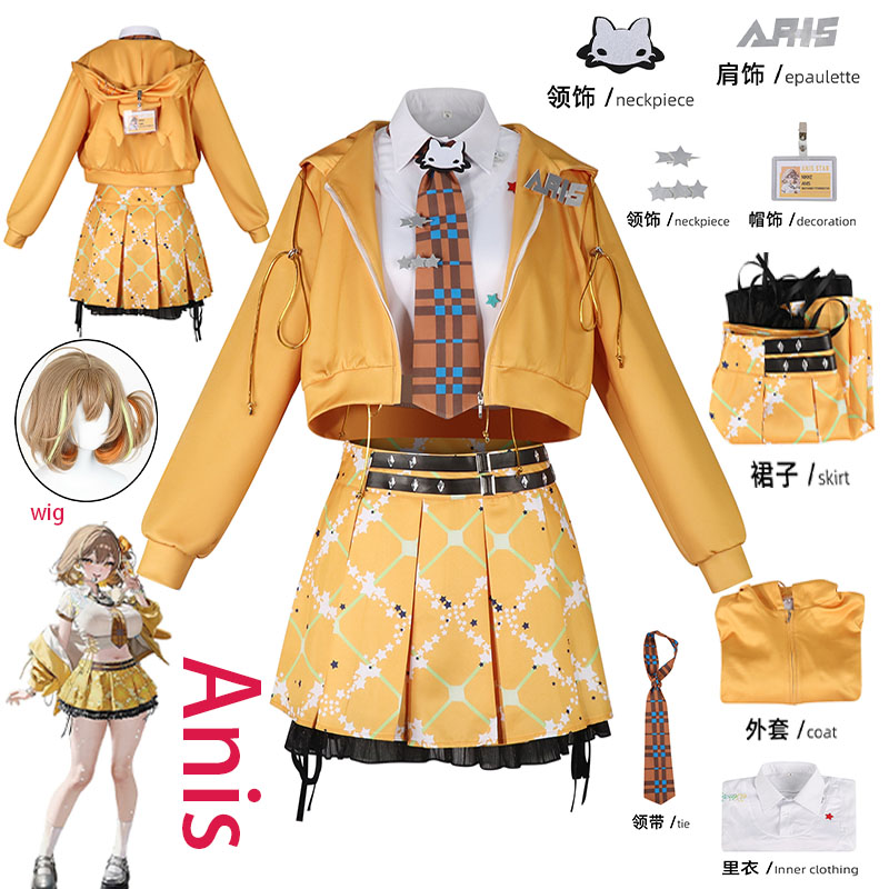 Anime Cosplay Dresses - زي تنكري جديد لشخصية أنيس من