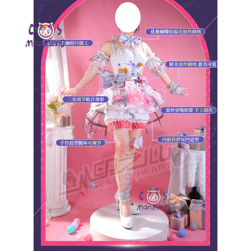Akiyama Mizuki Amia mzk أنيمي  - مراجعة Anime Cosplay Dresses وسعره
