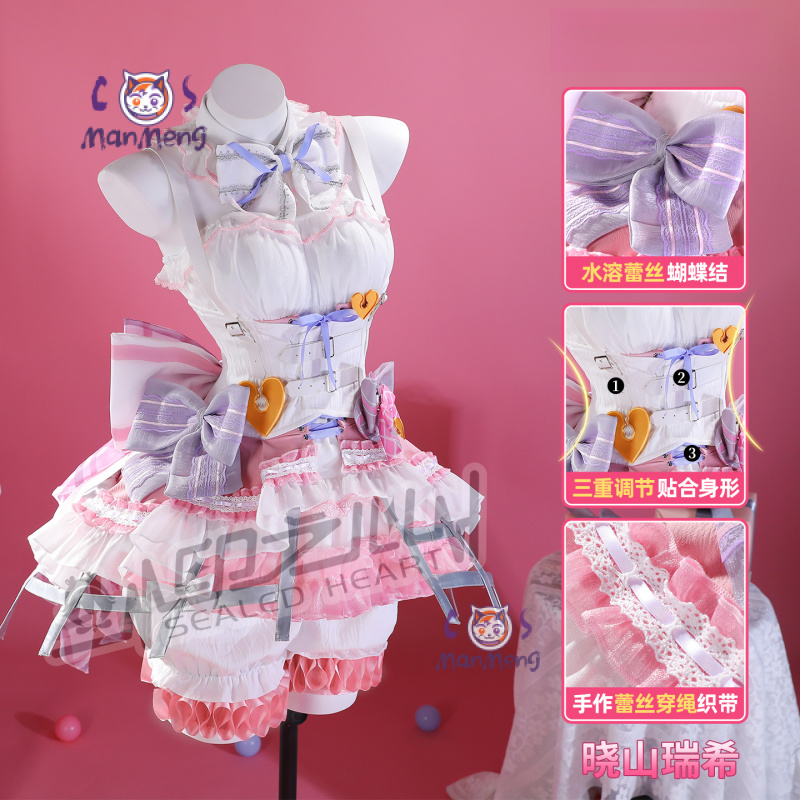Akiyama Mizuki Amia mzk أنيمي  - مراجعة Anime Cosplay Dresses وسعره