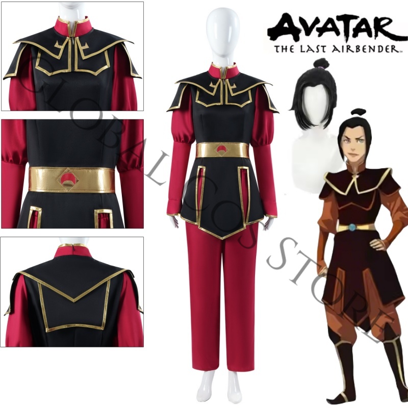 زي أزولا من أنمي أفاتار: أحدث  - مراجعة Cosplay Avatar Anime وسعره