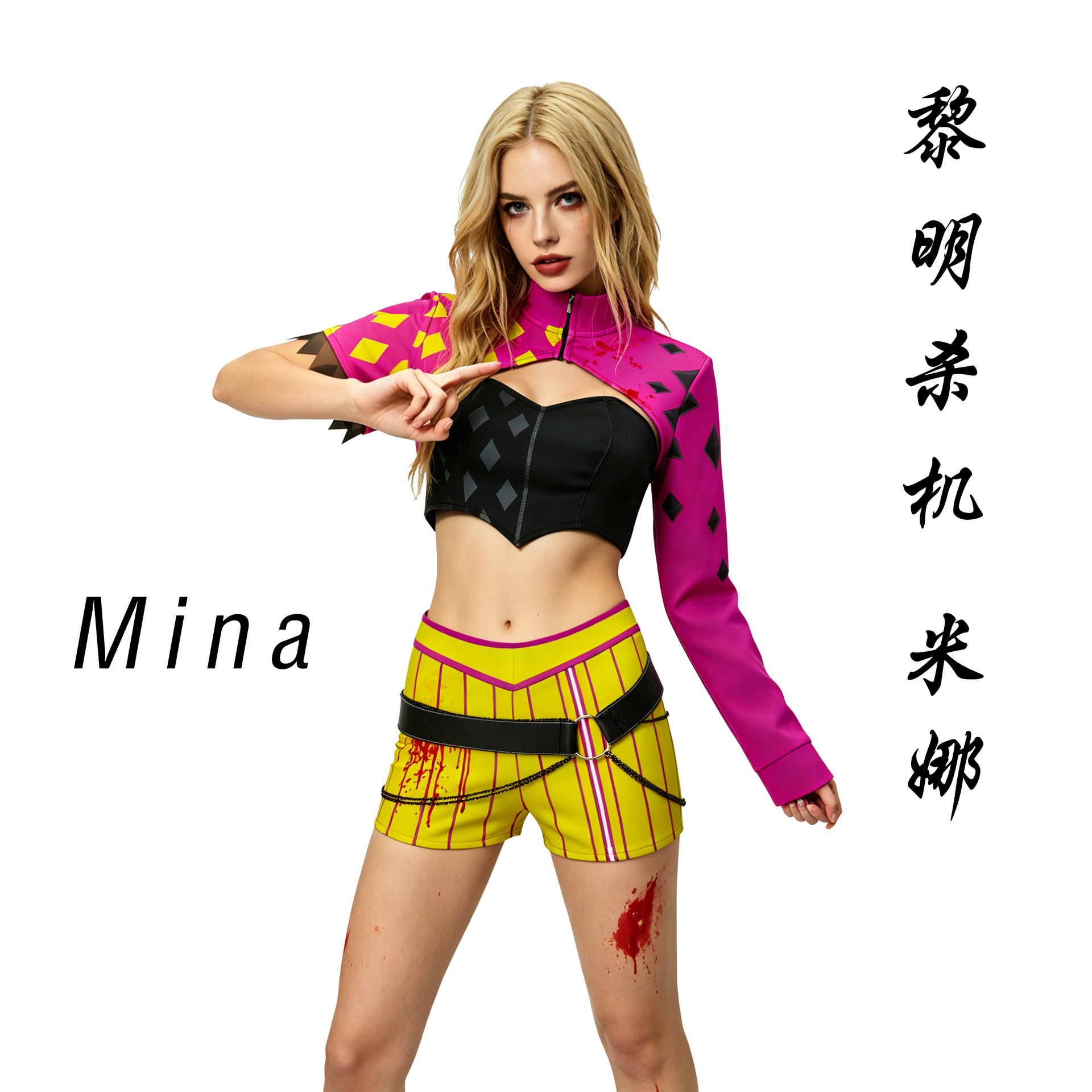 زي تنكري فاخر لشخصية مينا من أ - مراجعة Anime Cosplay Com وسعره