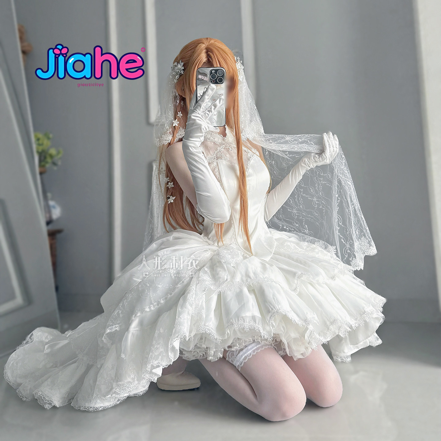 زي كوسبلاي يوكي أسوّنا من سورد - مراجعة Anime Cosplay Dresses وسعره