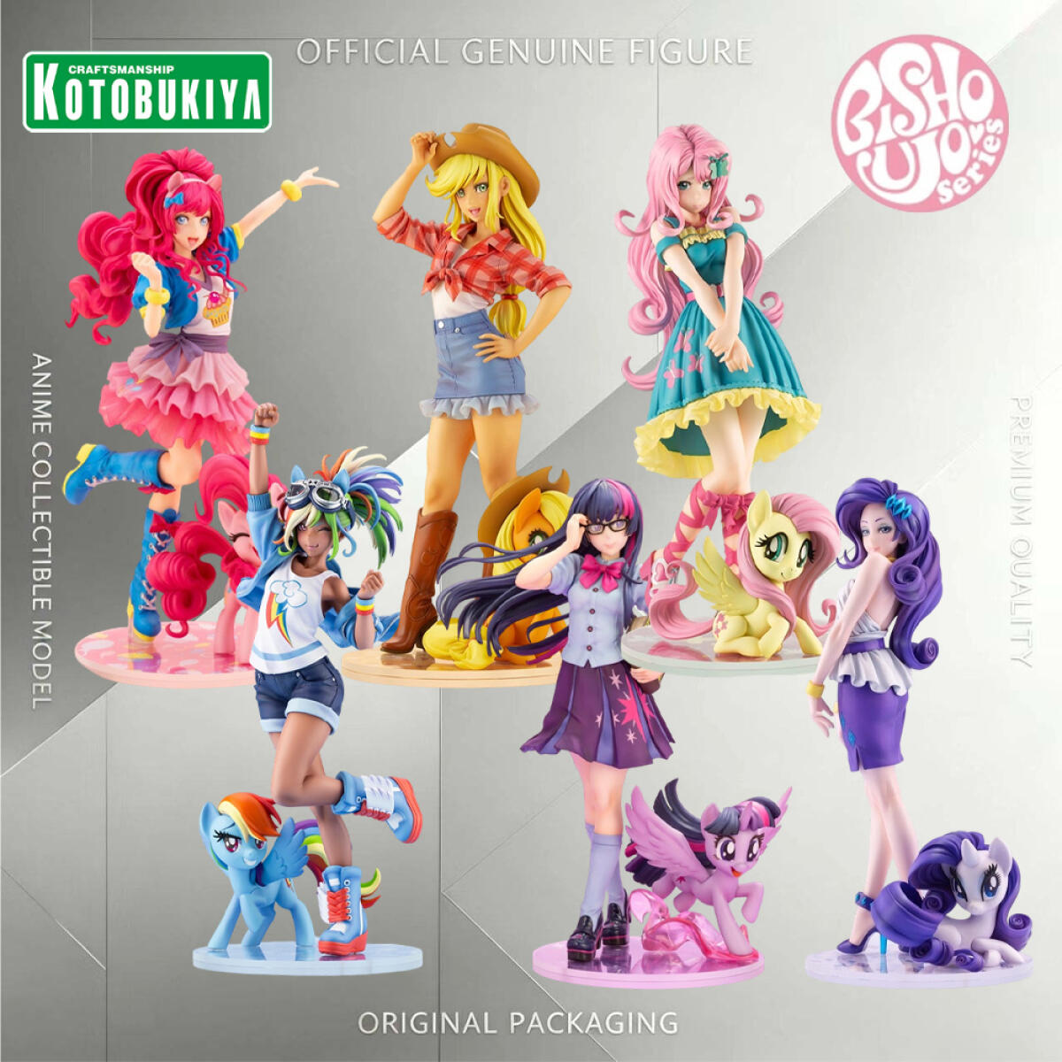 تماثيل كوتوبوكيا الأصلية من سل - مراجعة Kotobukiya Bishoujo وسعره