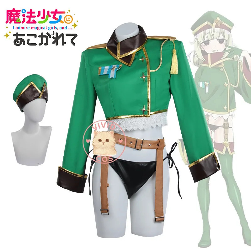 ABC123 طويلة إلى تحقيق حلم أن  - مراجعة Anime Cosplay Com وسعره