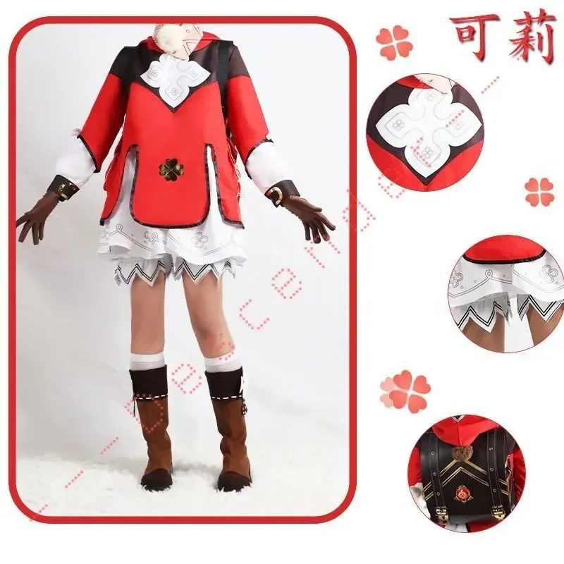 2026 زي تنكري كوزبلاي كلي من ج - مراجعة Anime Cosplay Com وسعره