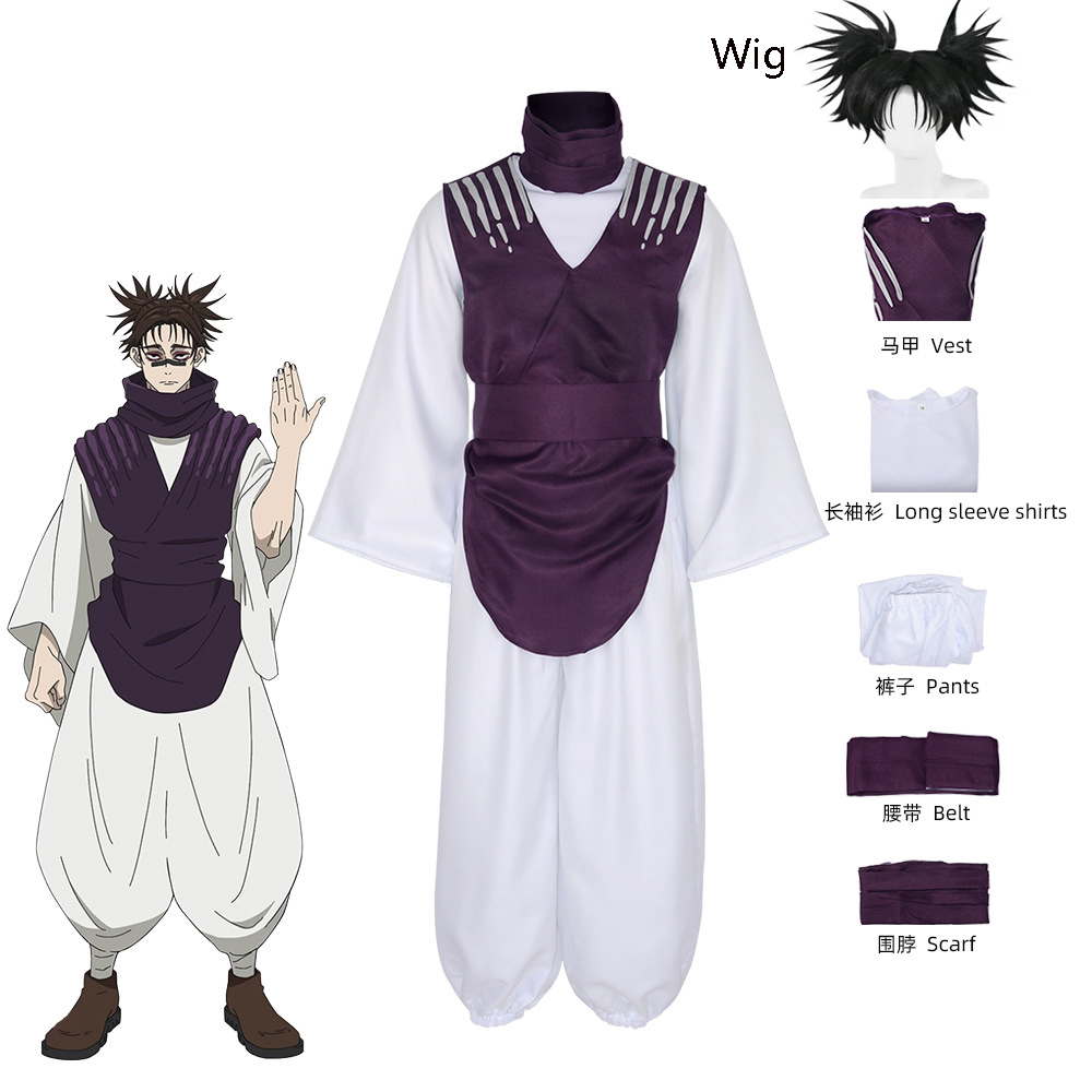 زي تنكري لشخصية تشوتو من مانجا - مراجعة Cosplay Anime Jjk وسعره