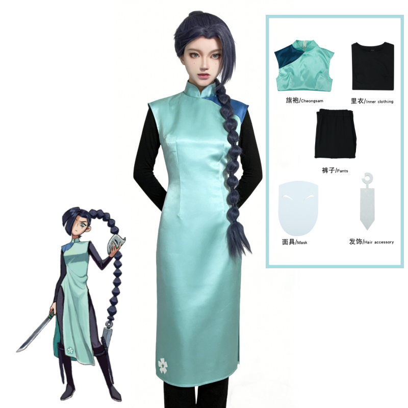 أنيمي قاتل سبعة مقص سبعة ثلاثة - مراجعة Anime Cosplay Dresses وسعره