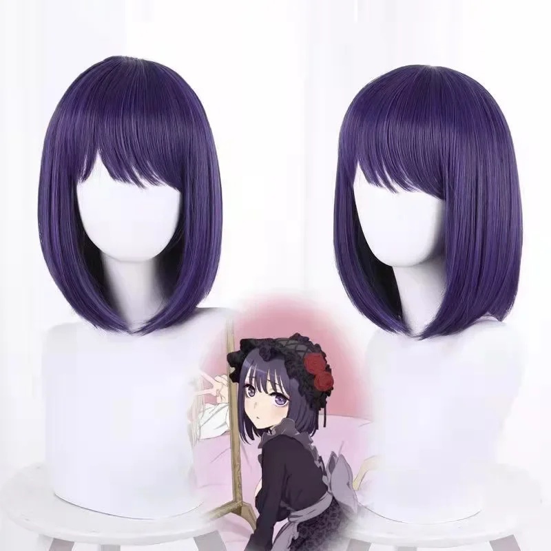 زي تنكري لعيد الهالوين والكريس - مراجعة Anime Cosplay Instagram وسعره