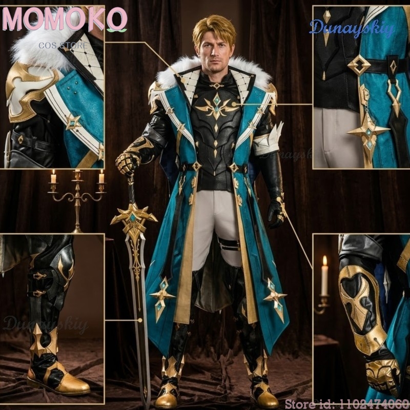 أزياء تنكرية عالية الجودة من م - مراجعة Anime Cosplay High Quality وسعره