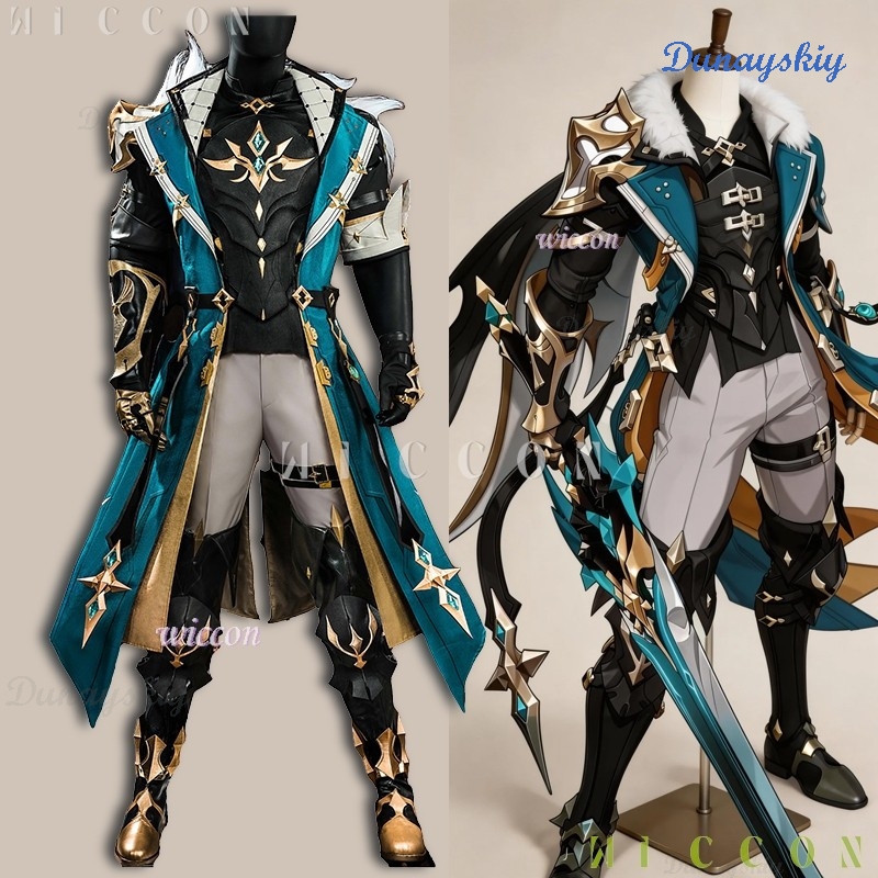 أزياء تنكرية عالية الجودة من م - مراجعة Anime Cosplay High Quality وسعره
