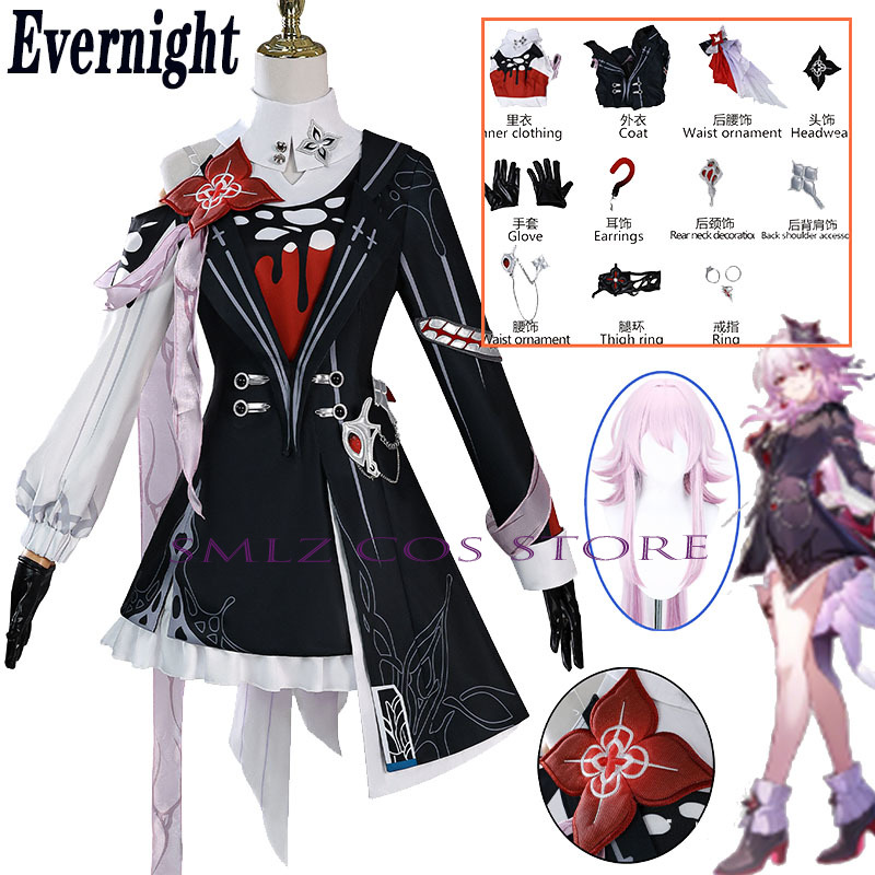 حديثا بين عشية وضحاها تأثيري ه - مراجعة Anime Cosplay Dresses وسعره