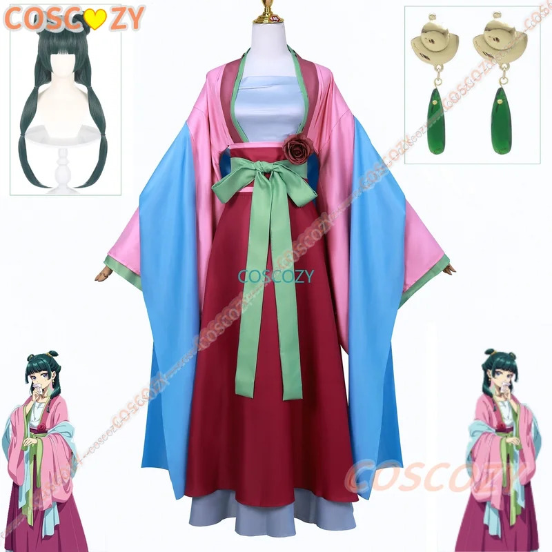 Nene 2025 يوميات صيدلية أنيمي  - مراجعة Anime Cosplay Com وسعره
