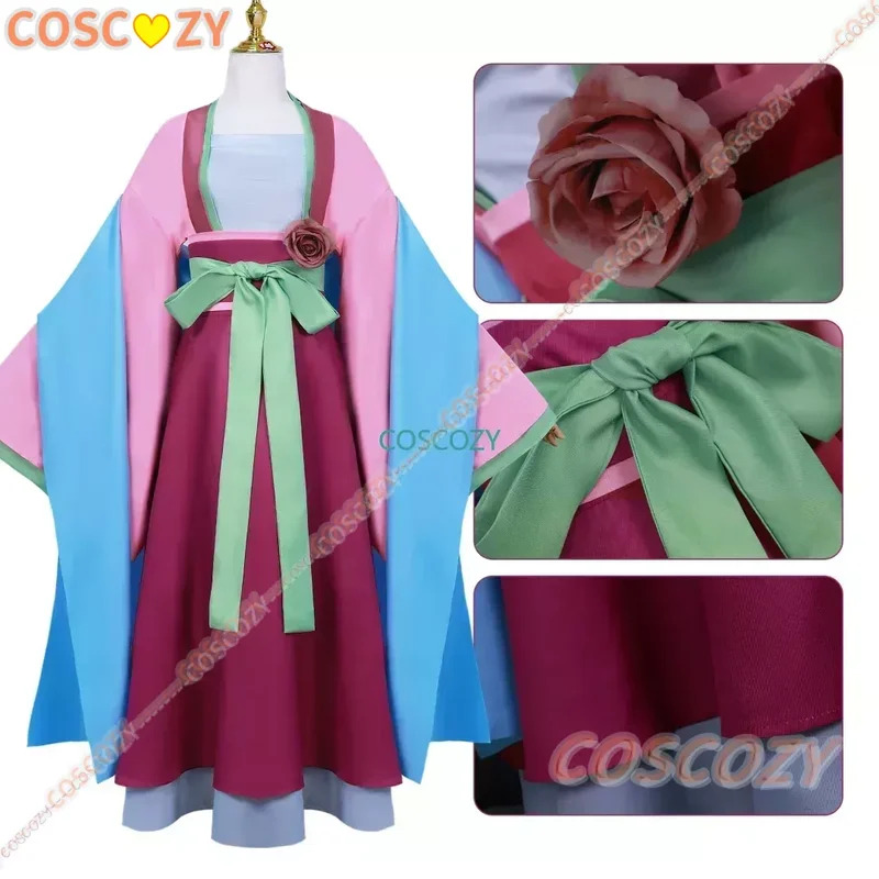 Nene 2025 يوميات صيدلية أنيمي  - مراجعة Anime Cosplay Com وسعره