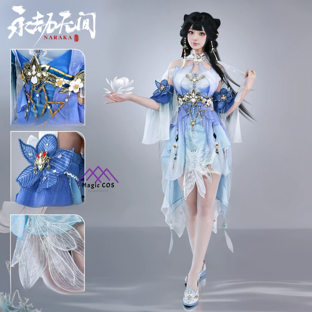 زي تنكري عصري عالي الجودة لحفل - مراجعة Anime Cosplay High Quality وسعره
