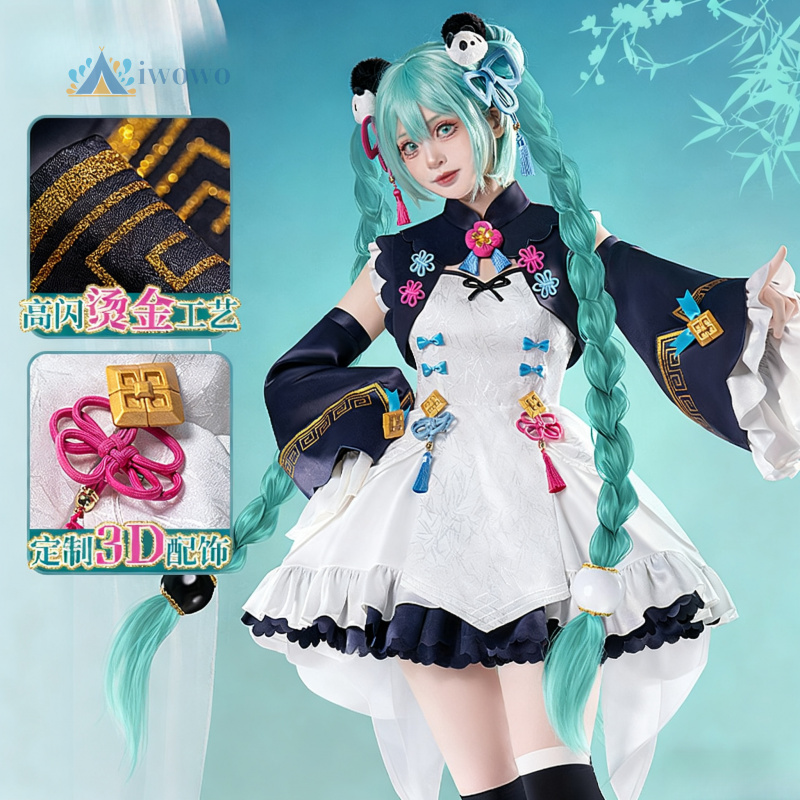 أنيمي مشروع Sekai تأثيري ميكو  - مراجعة Anime Cosplay Dresses وسعره