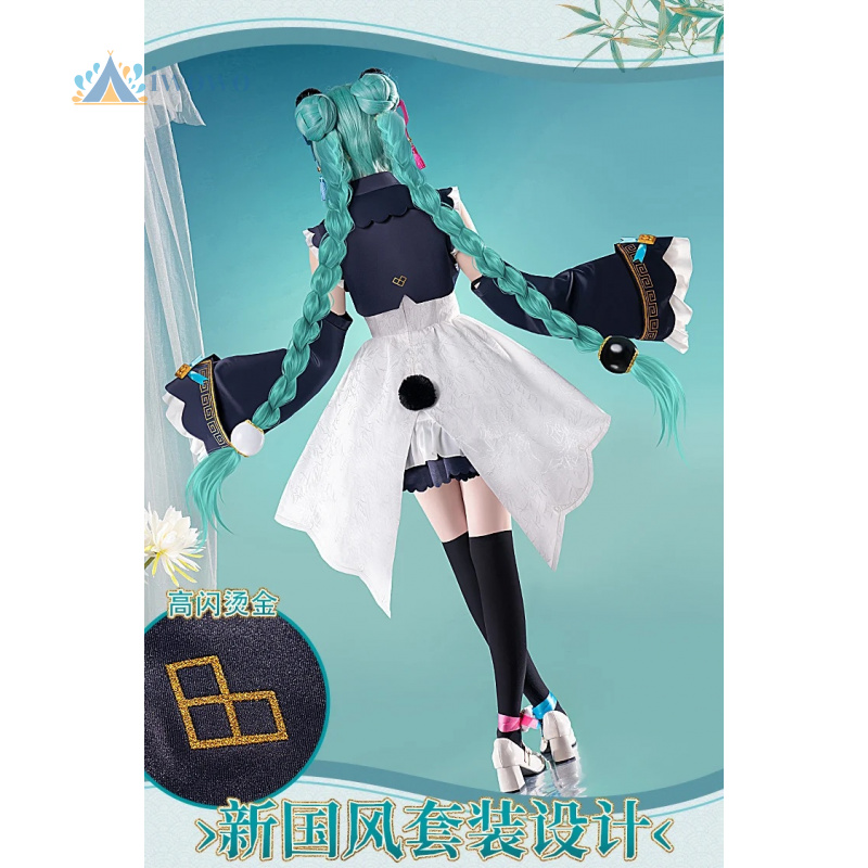 أنيمي مشروع Sekai تأثيري ميكو  - مراجعة Anime Cosplay Dresses وسعره