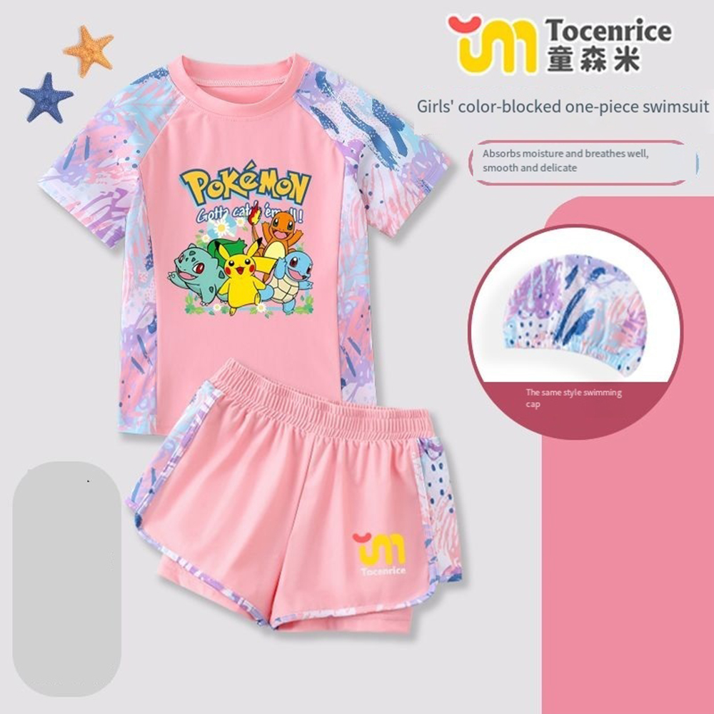 مجموعة ملابس سباحة لطيفة للأطف - مراجعة Anime Cosplay Toddler وسعره