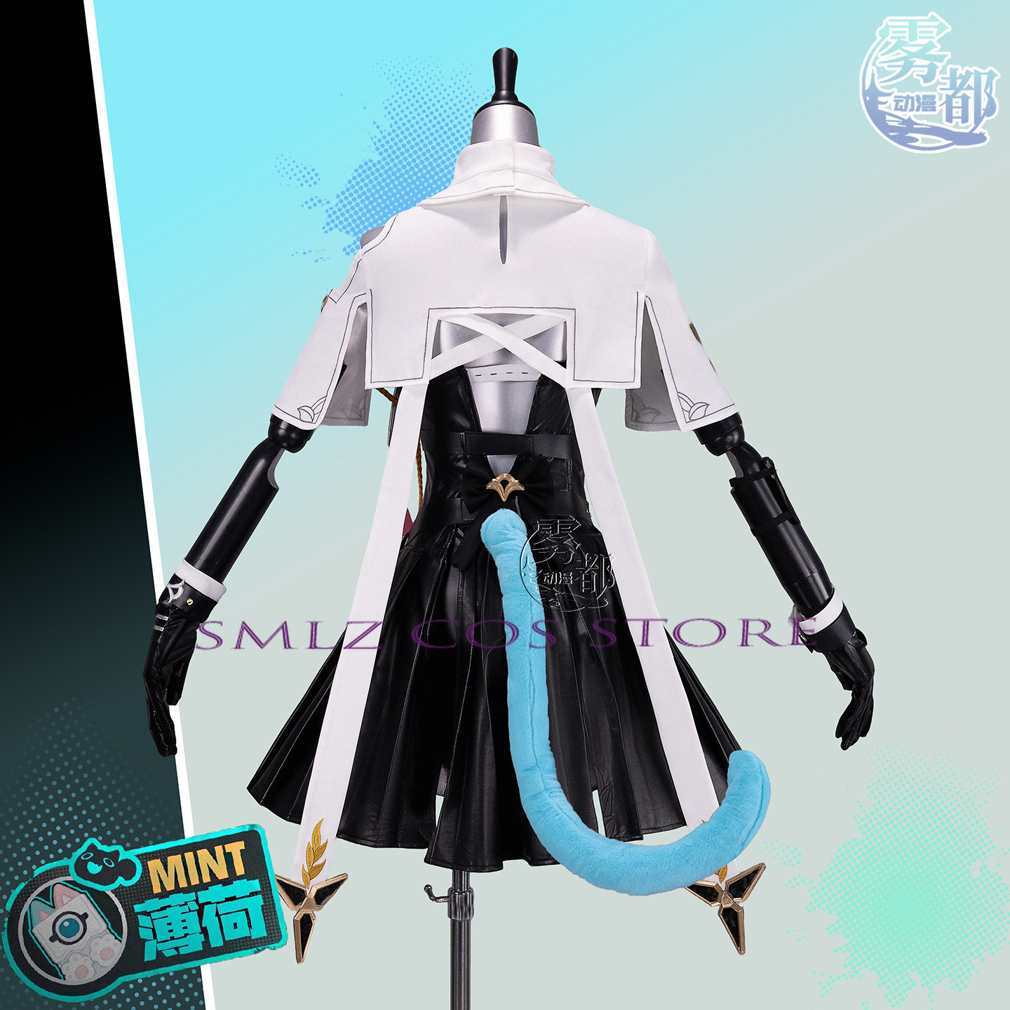 زي تنكري عالي الجودة لشخصية مي - مراجعة Anime Cosplay High Quality وسعره